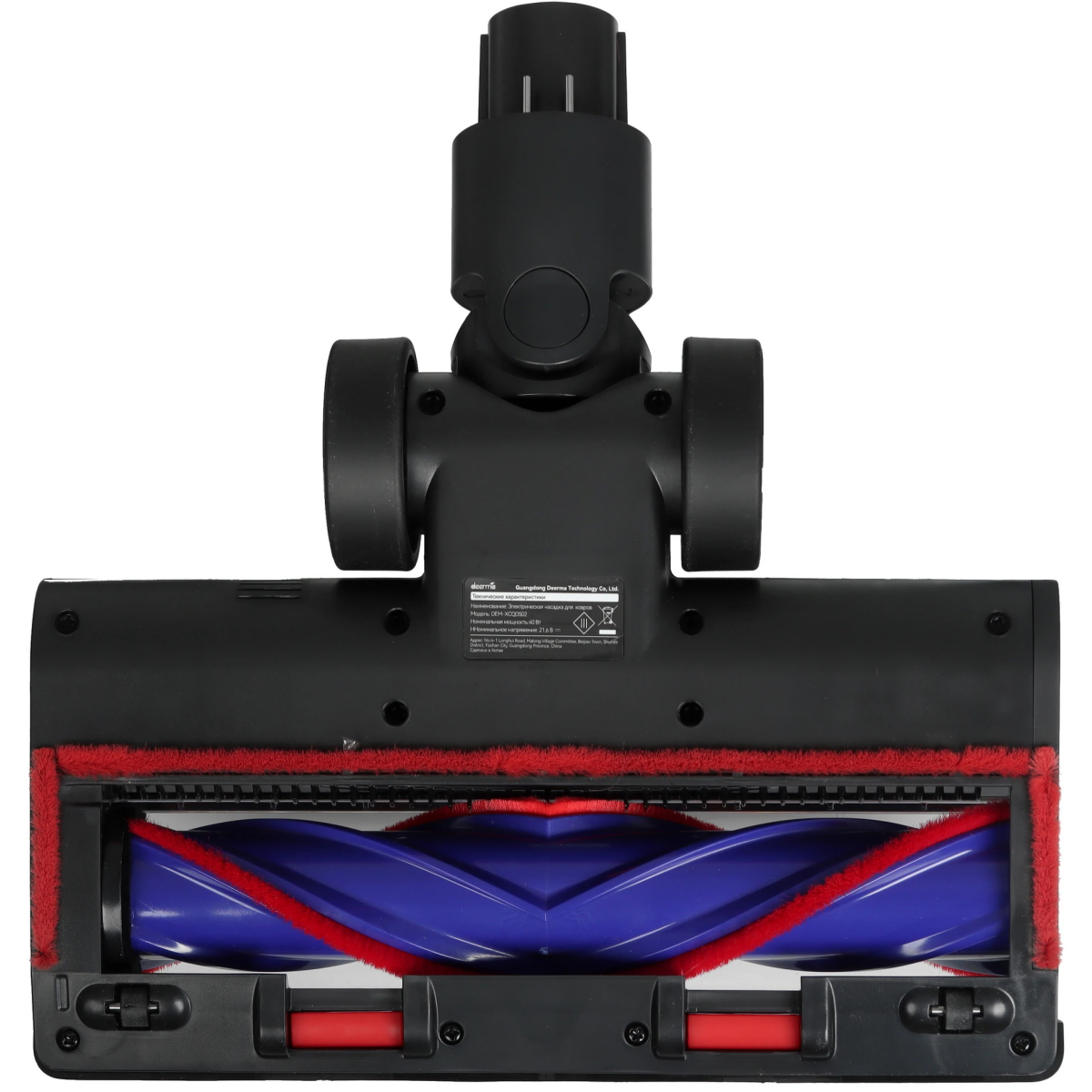 Пылесос Deerma DEM-T50W - фото 6