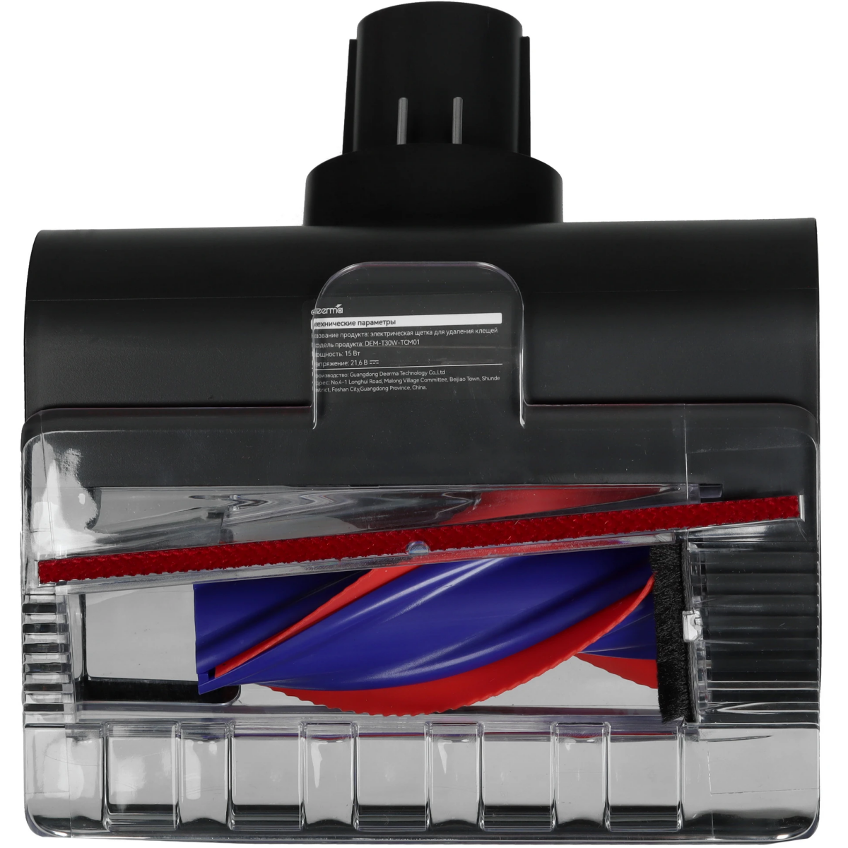 Пылесос Deerma DEM-T50W - фото 8