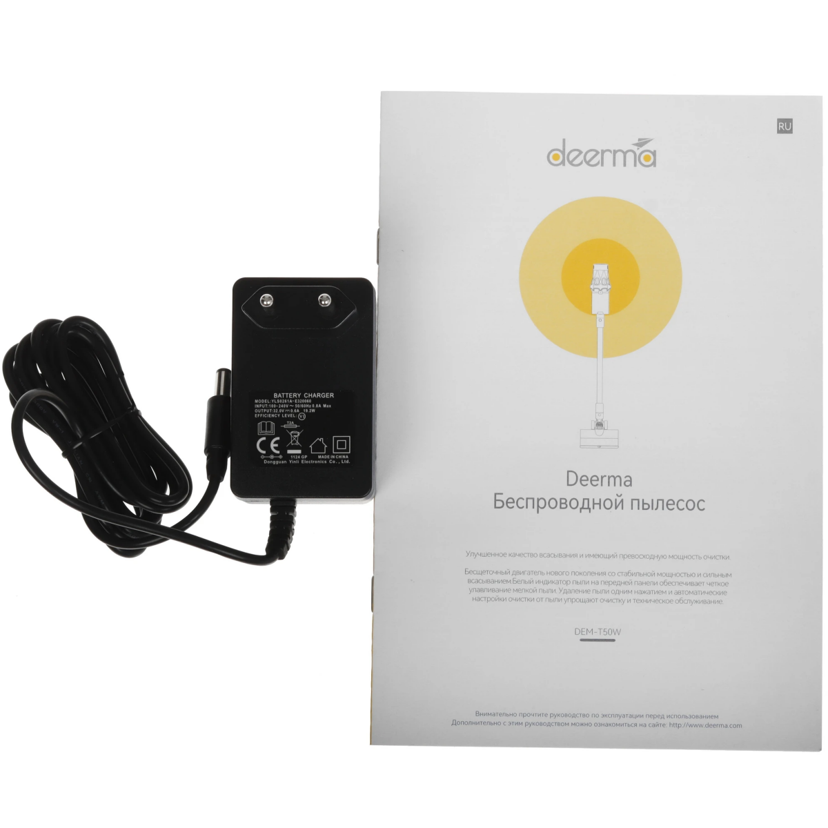 Пылесос Deerma DEM-T50W - фото 12