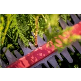 Кусторез Metabo HS 18 LTX 45 (601717850)