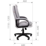 Офисное кресло Chairman Home 668 LT Т-53 Grey (00-07187743)