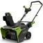 Снегоуборщик Greenworks GD82ST - 2602507