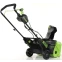 Снегоуборщик Greenworks GD82ST - 2602507 - фото 4