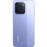 Смартфон Xiaomi Poco C85 4G 6/128Gb Purple (X69386)