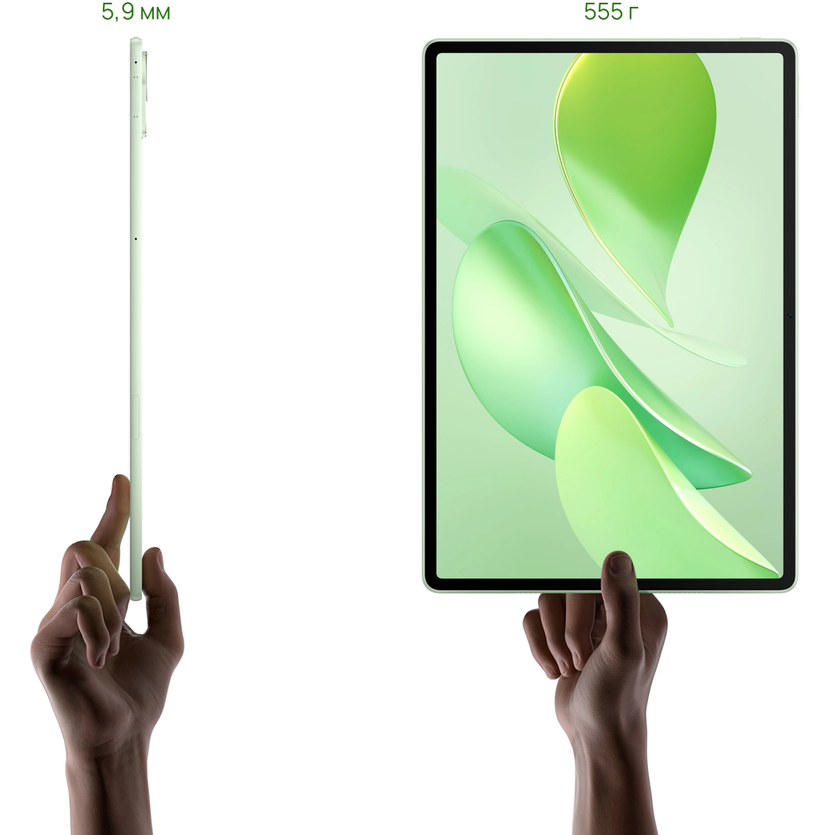 Планшет Huawei MatePad 12X PaperMatte 2025 12/256Gb Green + Keyboard (LRT-W09) - 53014KPW - фото 12