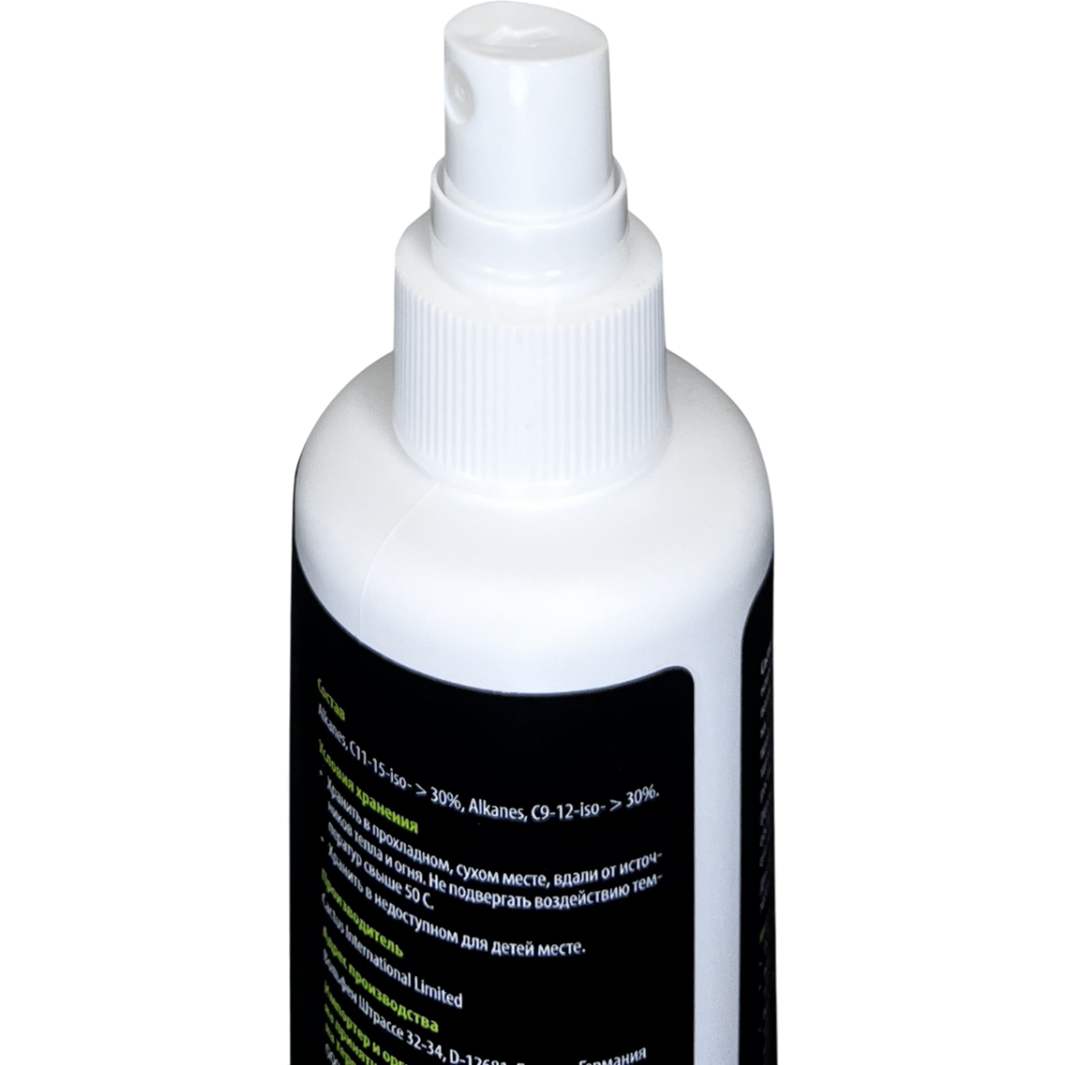 Чистящее средство Cactus CS-PC100, 100 мл - фото 5