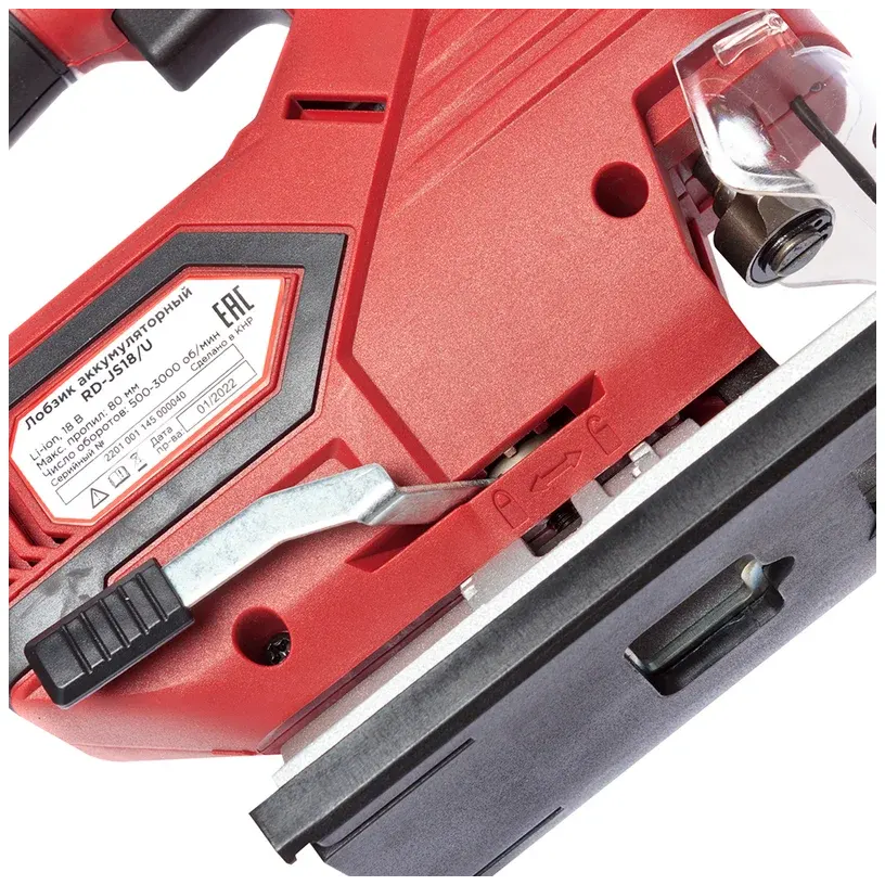 Лобзик RedVerg RD-JS18/U - фото 7