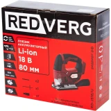 Лобзик RedVerg RD-JS18/U