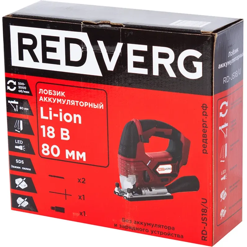 Лобзик RedVerg RD-JS18/U - фото 10