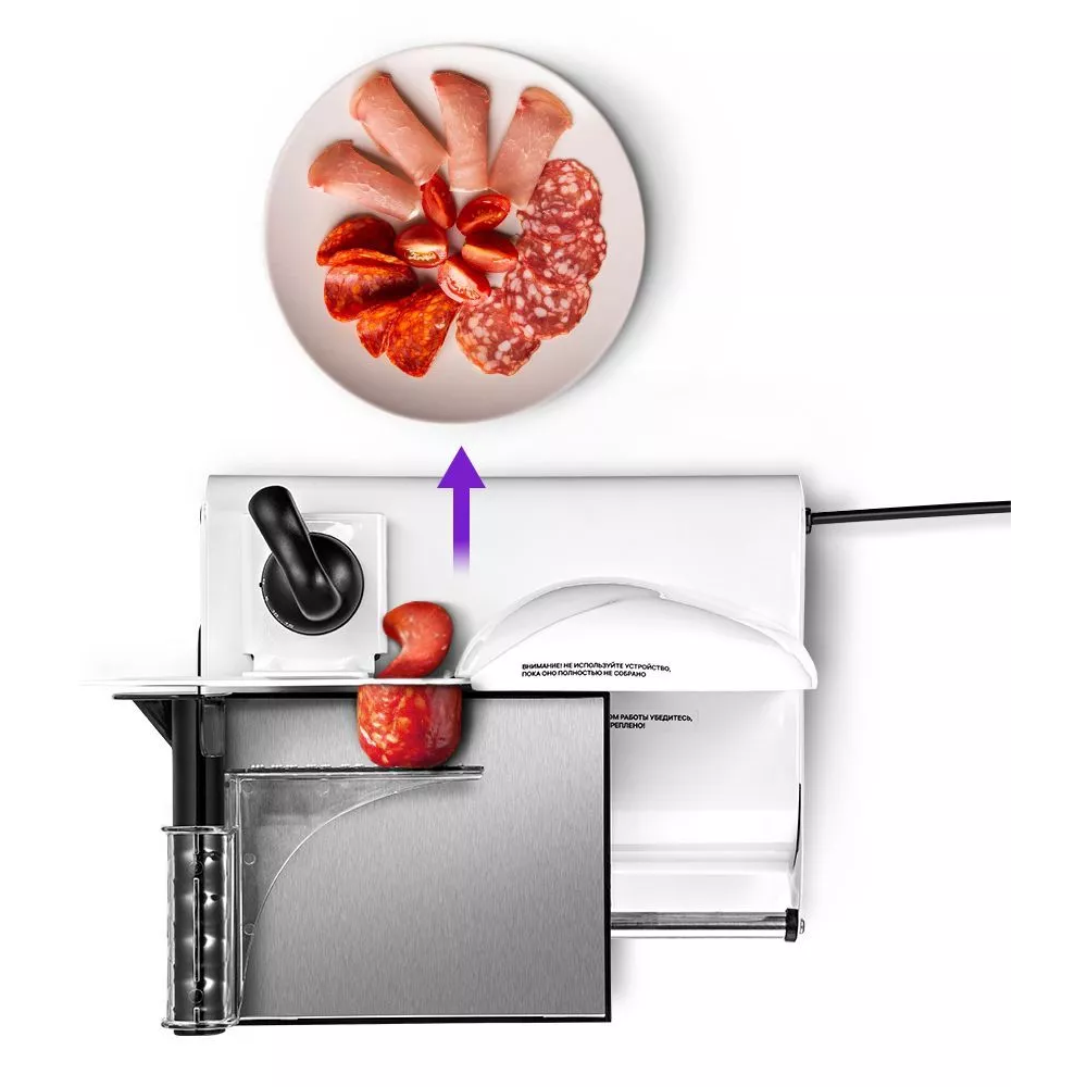 Ломтерезка Kitfort KT-6269 - КТ-6269 - фото 4