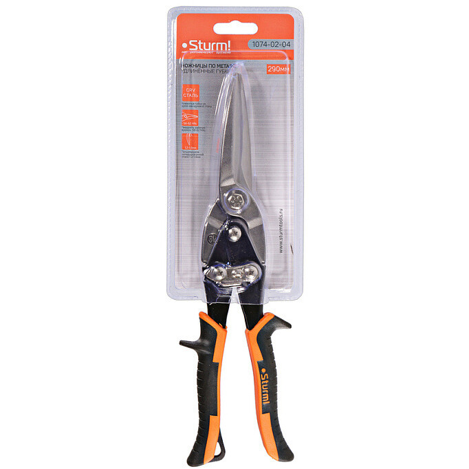 Ножницы по металлу Sturm! 1074-02-04 - фото 5