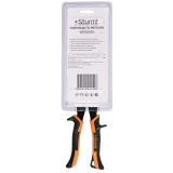 Ножницы по металлу Sturm! 1074-02-04