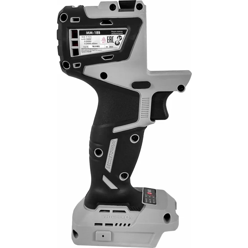 Модуль привода Интерскол ММ-18В (755.0.0.40) - фото 2