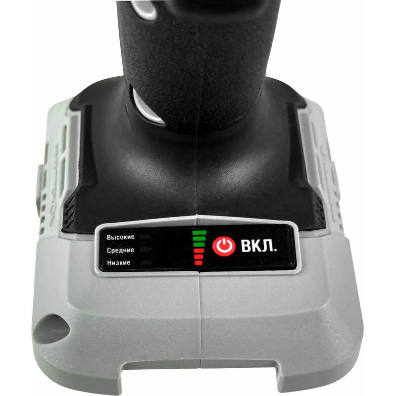 Модуль привода Интерскол ММ-18В (755.0.0.40) - фото 5