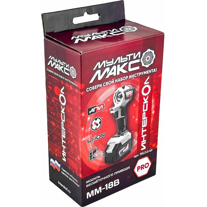 Модуль привода Интерскол ММ-18В (755.0.0.40) - фото 6