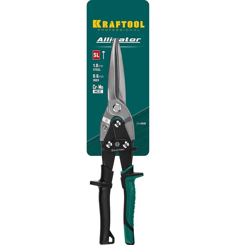 Ножницы по металлу KRAFTOOL 2328-SL - фото 7