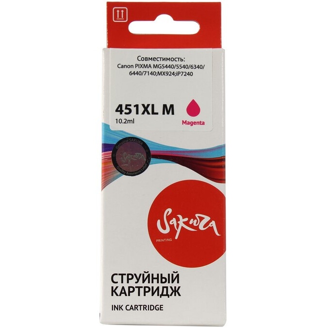Картридж Sakura SI6474B001 Magenta
