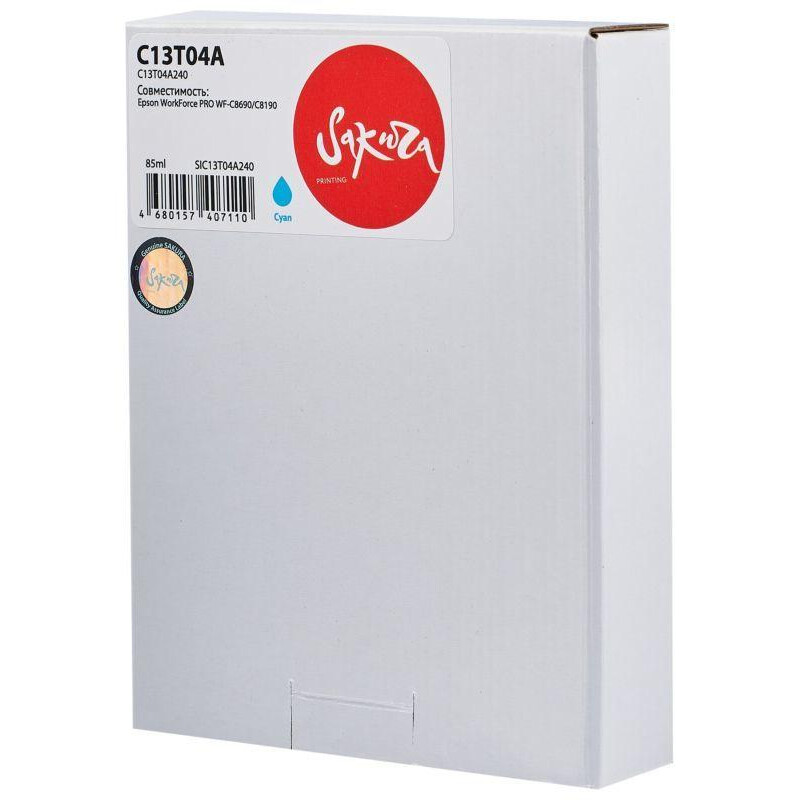 Картридж Sakura SIC13T04A240 Cyan