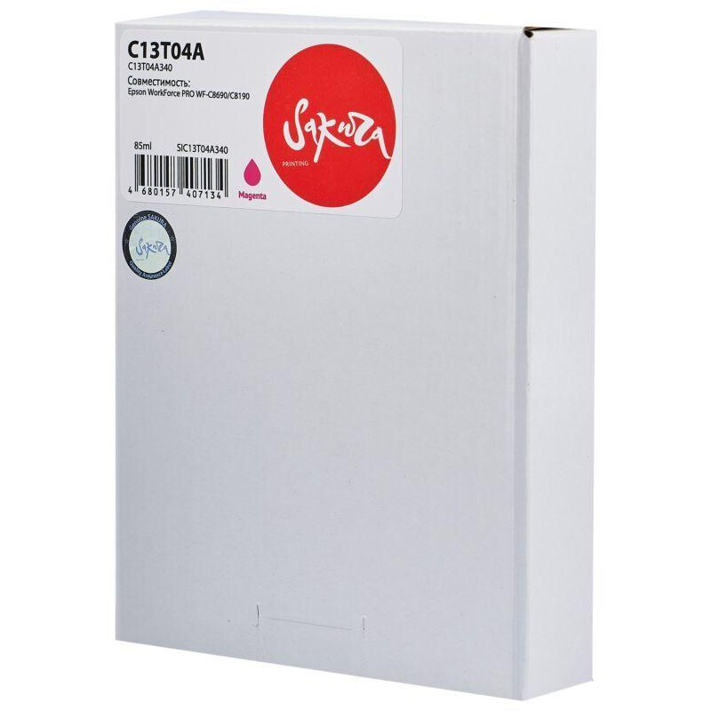 Картридж Sakura SIC13T04A440 Yellow