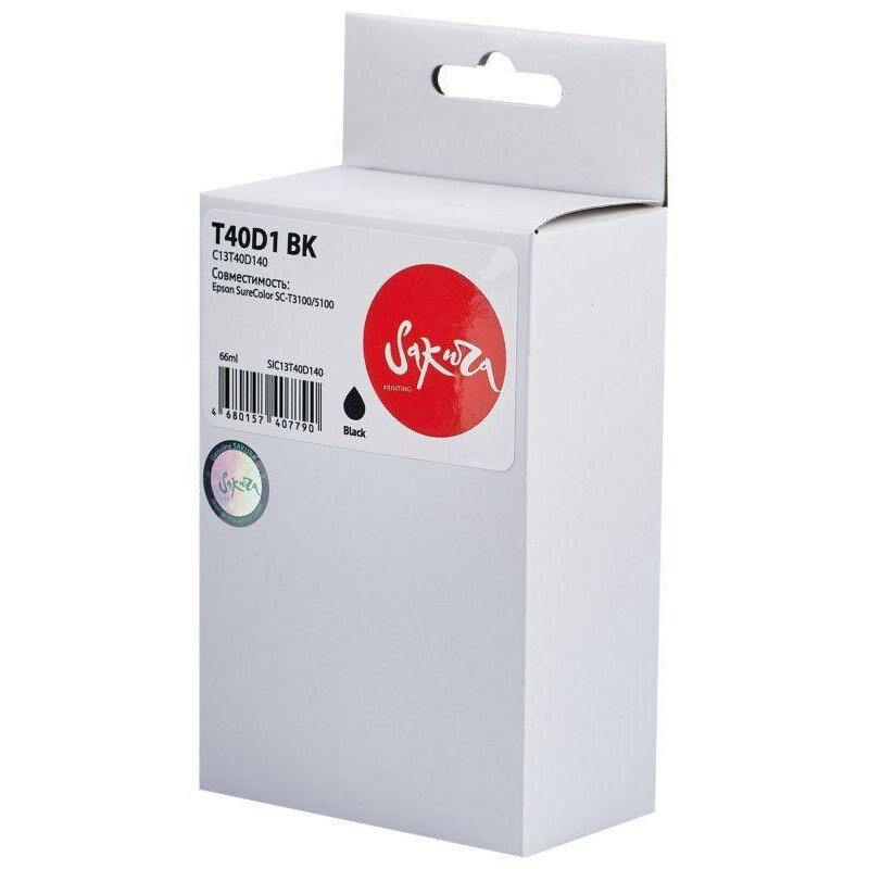 Картридж Sakura SIC13T40D140 Black
