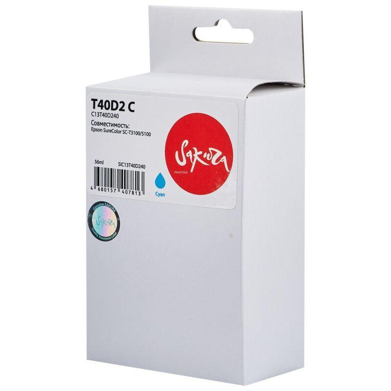 Картридж Sakura SIC13T40D240 Cyan