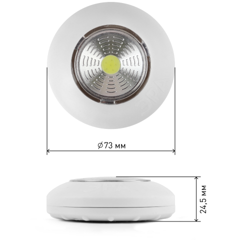 Светильник ЭРА SB-501 - Б0031040 - фото 2