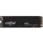Накопитель SSD 500Gb Crucial P310 (CT500P310SSD8)