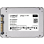 Накопитель SSD 250Gb Crucial MX500 (CT250MX500SSD1) - фото 3