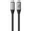 Кабель USB Type-C - USB Type-C, 1.2м, Satechi ST-YU4120K - фото 2
