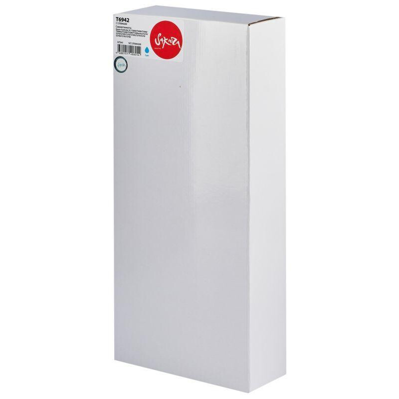 Картридж Sakura SIC13T694200 Cyan