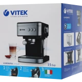 Кофеварка VITEK VT-8468