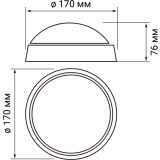 Светильник JazzWay PBH-PC-RA 12Вт 4000К (1024626A)