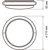 Светильник JazzWay PBH-PC2-RA 18Вт 4000К (5003507A)