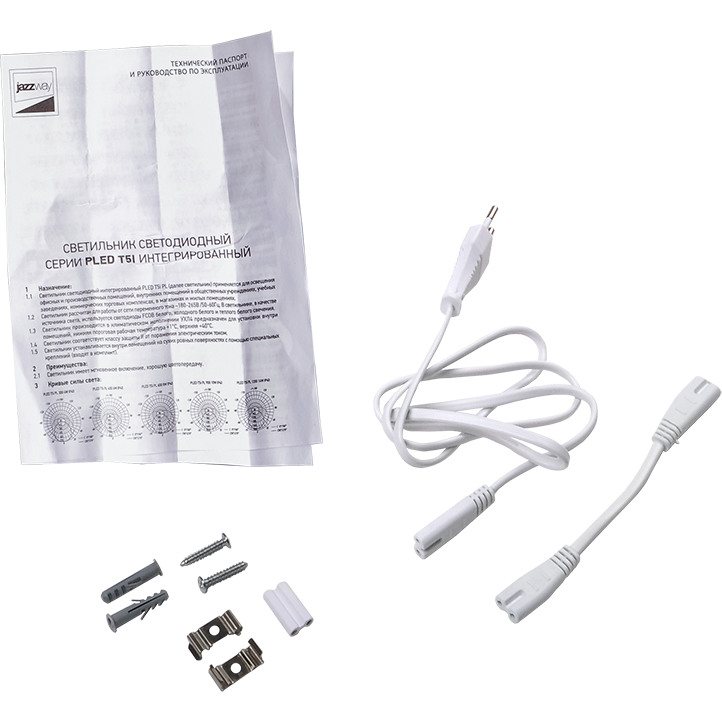 Светильник JazzWay PLED T5i PL 600 8Вт 4000К - 2850621 - фото 5