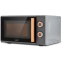 Микроволновая печь VITEK VT-MW1920 - фото 3