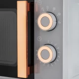 Микроволновая печь VITEK VT-MW1920
