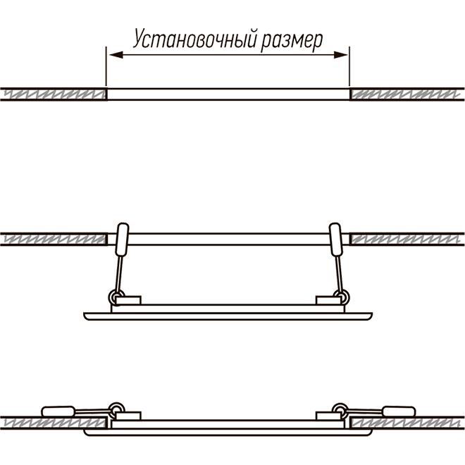 Светильник JazzWay PPL-R WH 9Вт 6500К - 5008526A - фото 6