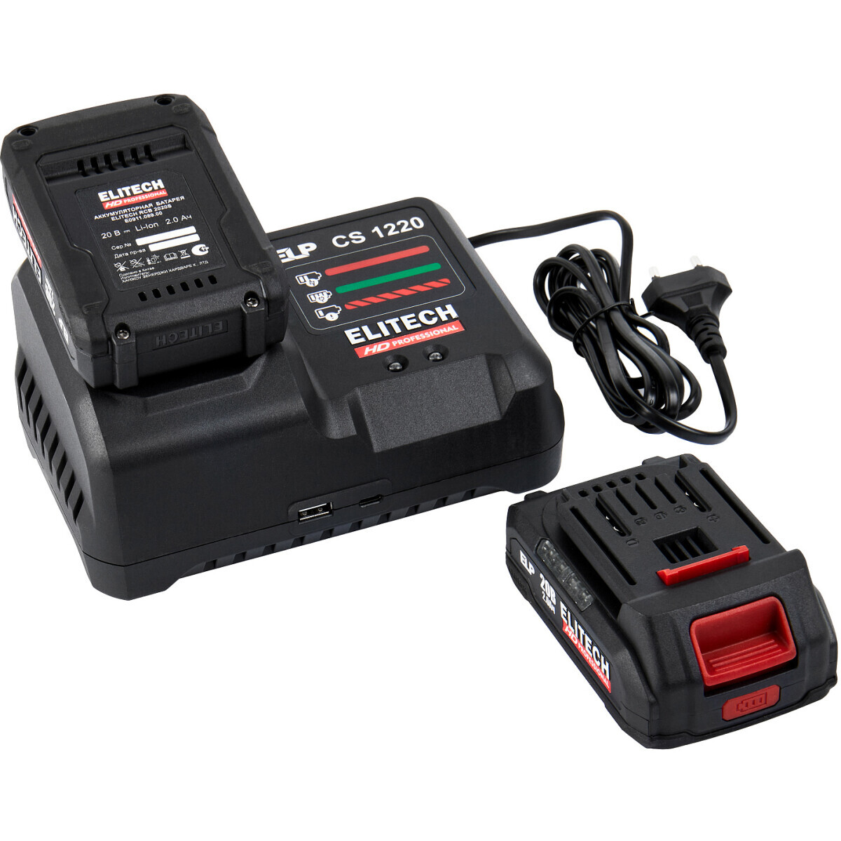 Дрель-шуруповёрт Elitech CD 20ISL2 (E2201.041.01) - 205722 - фото 6
