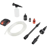 Мойка высокого давления Starwind SBW-25.20-2.1B