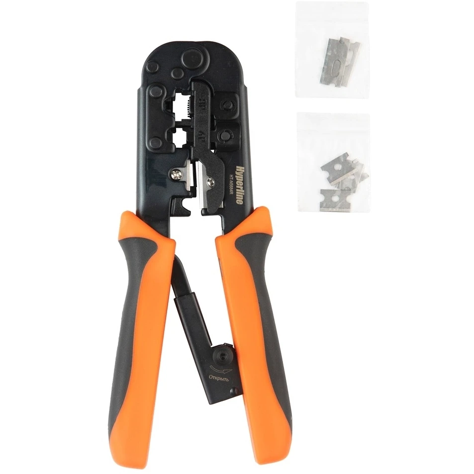 Инструмент обжимной Hyperline HT-N5684R