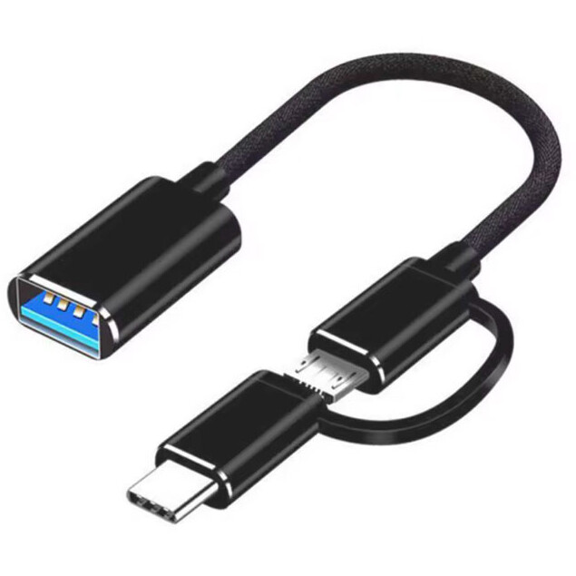 Кабель USB (F) - microUSB/USB Type-C, 0.15м, Cablexpert A-OTG-CMAF2-2in1