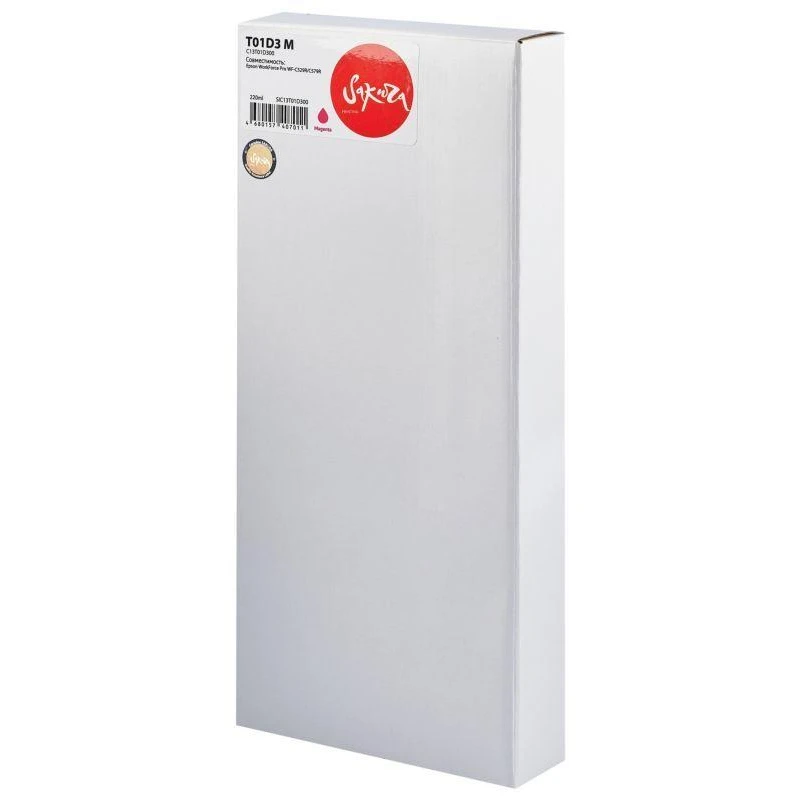 Чернила Sakura SIC13T01D300 Magenta