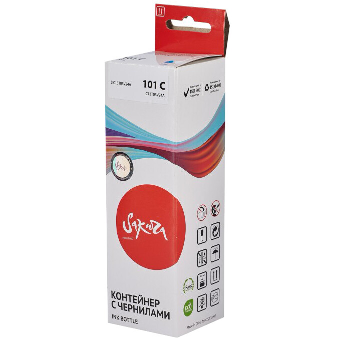 Чернила Sakura SIC13T03V24A Cyan
