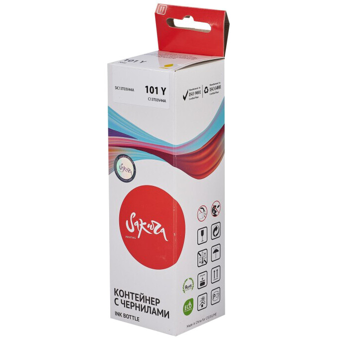Чернила Sakura SIC13T03V44A Yellow