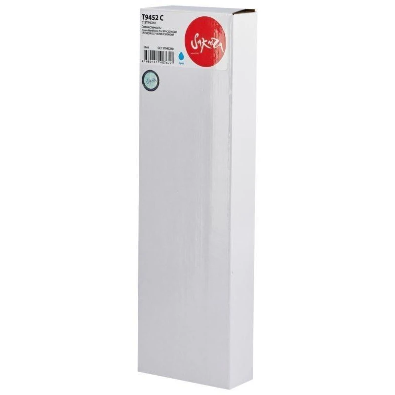 Чернила Sakura SIC13T945240 Cyan