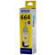Чернила Epson C13T664498 Yellow