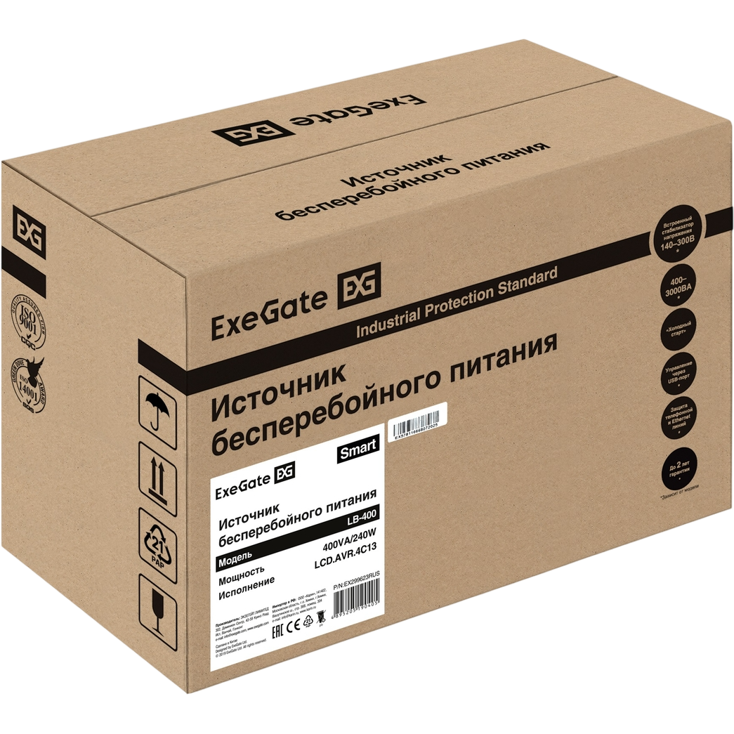 ИБП ExeGate Smart LB-400.LCD.AVR.4C13 - EX299623RUS - фото 9