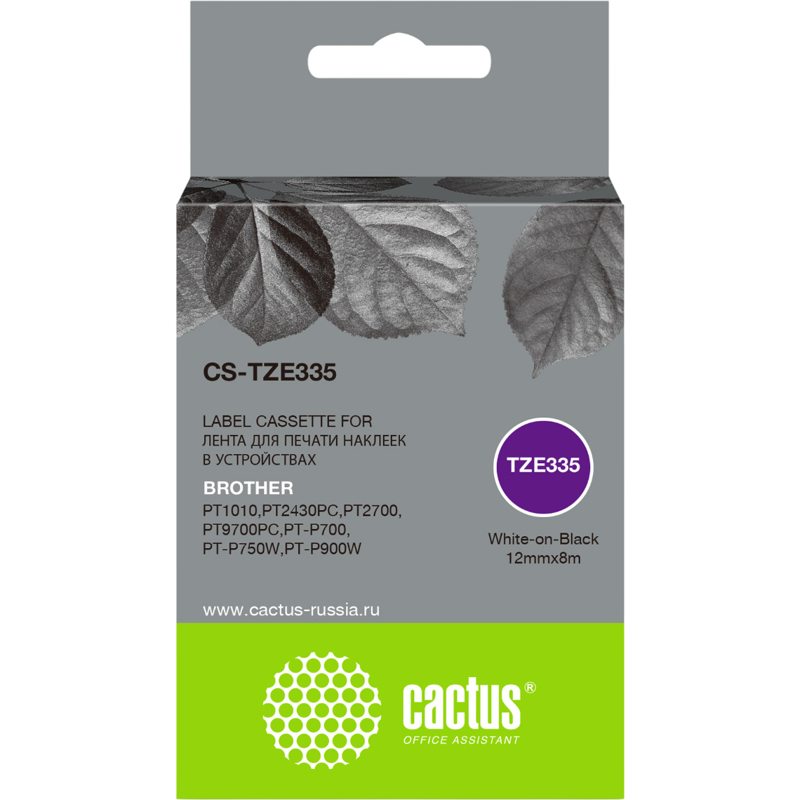 Ленточный картридж Cactus CS-TZE335 White - фото 2