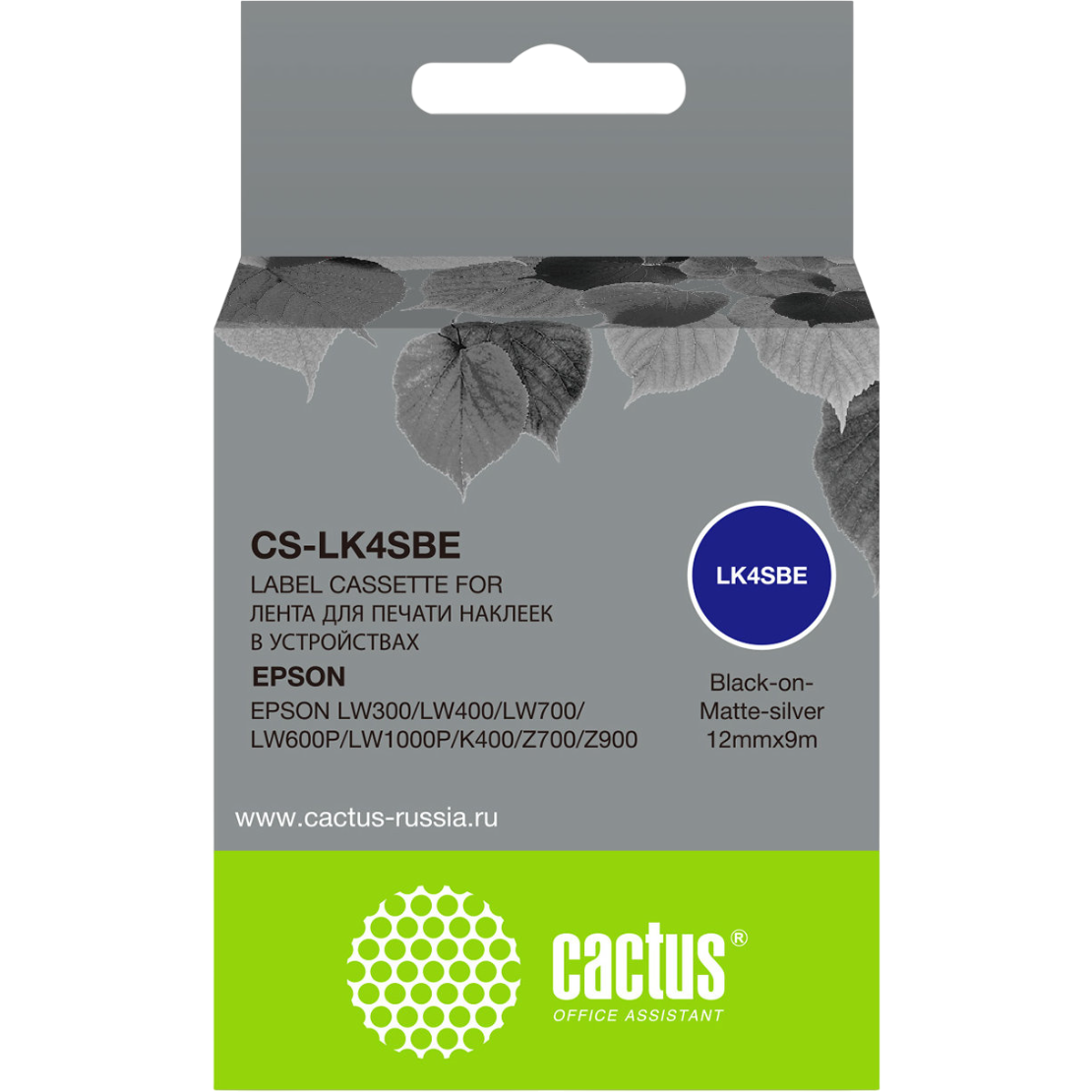 Ленточный картридж Cactus CS-LK4SBE Black - фото 4