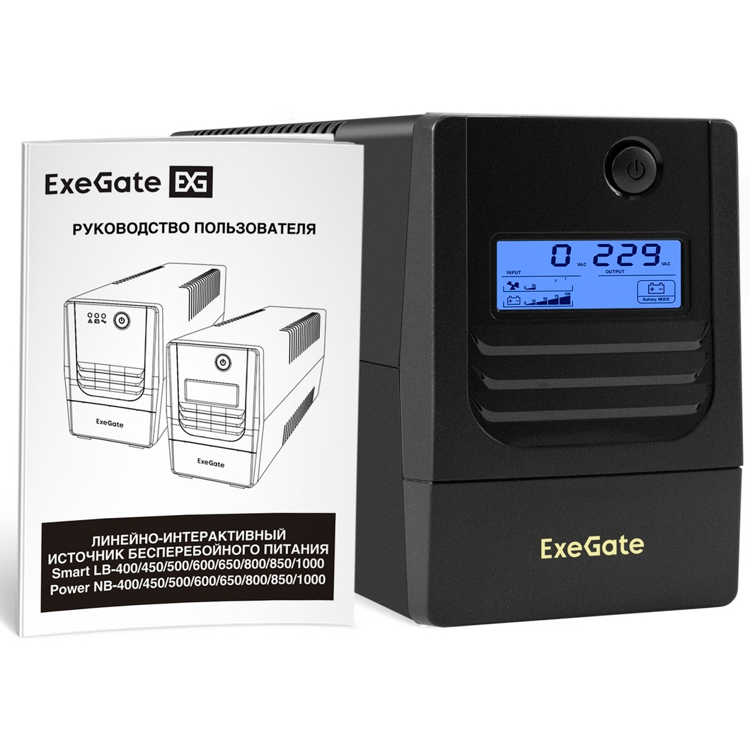 ИБП ExeGate Smart LB-450.LCD.AVR.2SH - EX299633RUS - фото 7